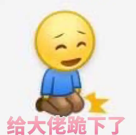 刚开始谈恋爱的女生,可真是太虚伪了
