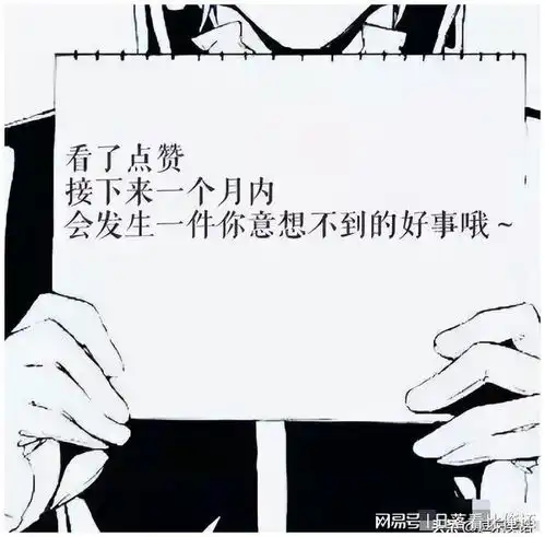 原来照片不是重点,而是楼上的俩人,多年后这里依然是他们的天下
