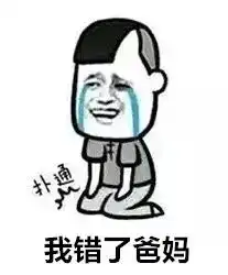 上海小囡的童年回忆小霸王被申请破产官网回应了
