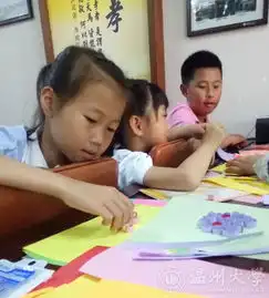 梅泉支教,载梦小舟第九课

