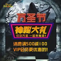 cdr活动大礼cdr格式活动大礼素材图片cdr活动大礼设计模板我图网
