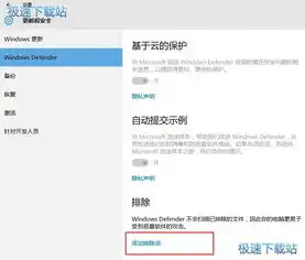 淘宝美工助理使用方法及常见问题
