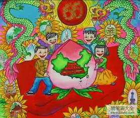 欢庆国庆节儿童画作品欣赏祖国生日快乐
