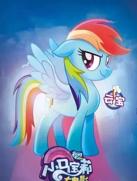 编哥给你支招该如何安置家里的熊孩子
