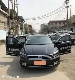 最成功的b级车,销量碾压凯美瑞十年之久,直降4万销量吊打日系图片
