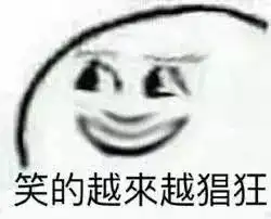 资源推荐号外号外gw的暑课转学分政策竟然大改暑校还能随便上吗

