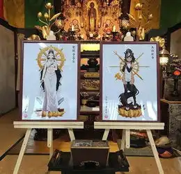 日本寺庙主持绘制二次元菩萨你还知道哪些脑洞二次元产物
