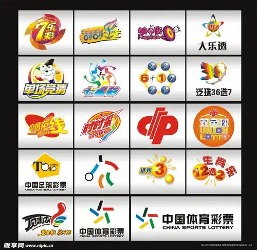 彩票设计图标志图标
