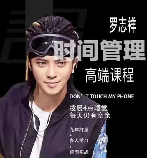 周扬青与闺蜜圣诞狂欢,久无消息的罗志祥,只是默默发出自己的年度总结
