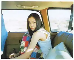 苍井优嫁了,我失恋了日本
