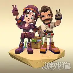 方块方舟参评2018cgda最佳游戏3d人物场景美术设计奖
