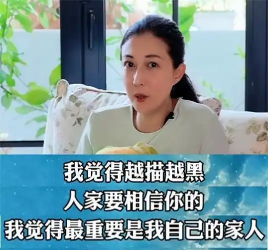 吴绮莉否认抚养费,成龙不认吴卓林,20年的错,谁才值得同情
