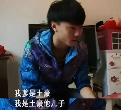 变形计最感人男孩当掉8万项链给爷爷治病,被爷爷改变一生
