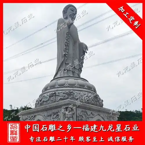 释迦牟尼佛石雕像大型卧佛石雕如来佛
