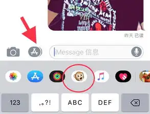 抖音的大头娃娃视频怎么拍的
