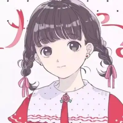 2023温柔可爱女生动漫头像
