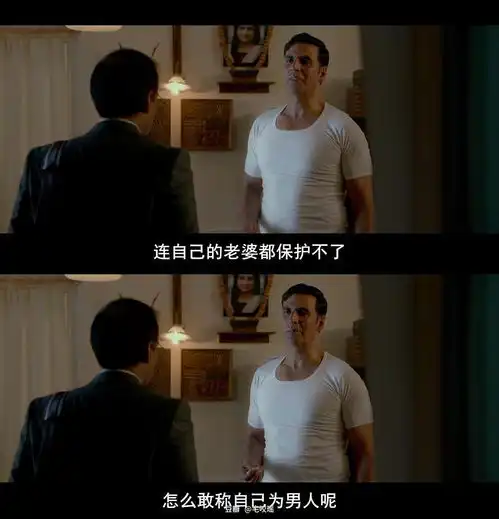 宅咬瑶的相册电影截图
