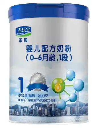 进口奶粉和国产奶粉哪个好君乐宝有话要讲
