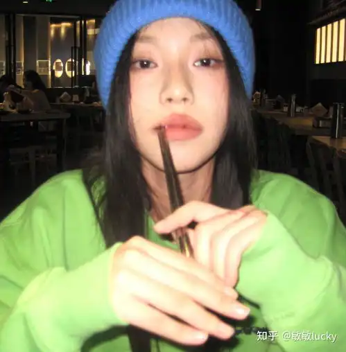 11.29ins小众气质氛围感女头
