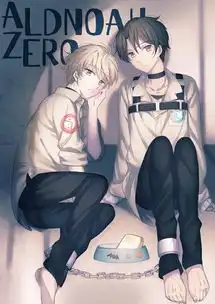 aldnoahzero
