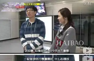 她才是美过宋慧乔全智贤的亚洲女神35岁的孙艺珍长胖变老,但那张初恋脸还是让人心动
