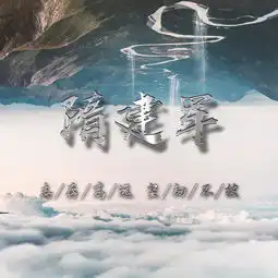 您的微信头像该换了,3d姓氏签名头像50多个,换个头像,改变形象
