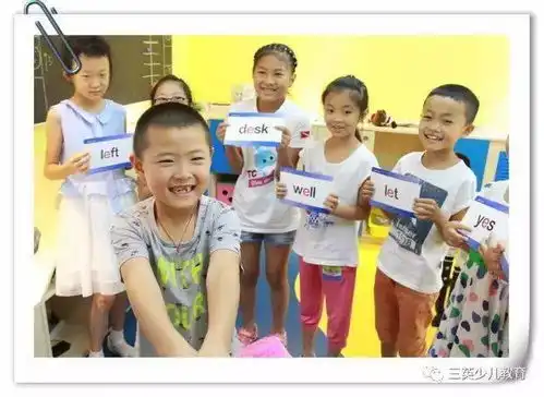 最完整的少儿英语课程美国朗文superkids
