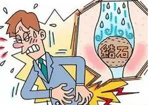 弟弟分泌出了不明液体,这怎么回事
