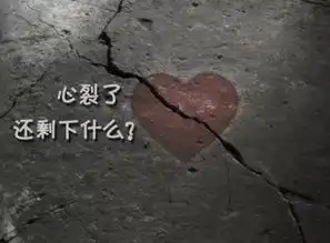 简短的句子心情说说文字图片,发朋友圈让人心酸的短句子
