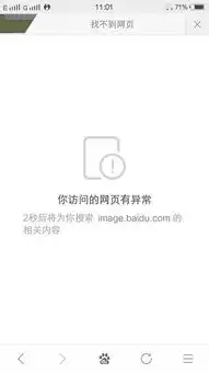 qq音乐桌面播放时显示的歌手背景图片怎么保存
