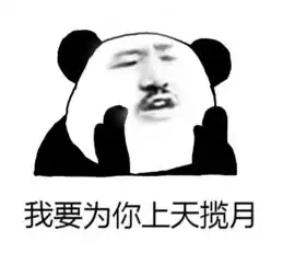 520撩人大片95后小姐姐演技炸裂火速围观
