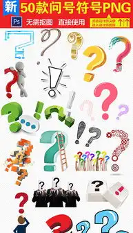 png3d小人汽车png格式3d小人汽车素材图片png3d小人汽车设计模板我图网
