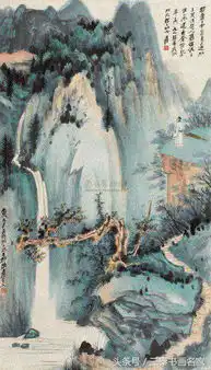 张大千画集之人物画数画人才华风流古有唐伯虎,今有张大千
