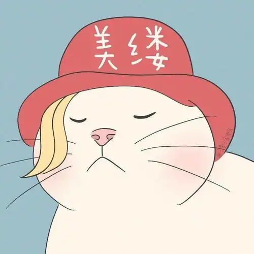 情头去年陪你过七夕的那个人今年还在吗
