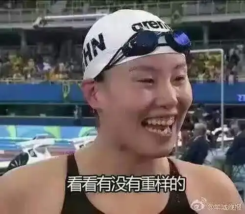 你们今天秀的恩爱
