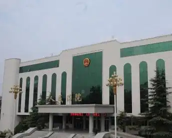 商丘市梁园区人民法院
