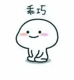 冬季被捐衣物的孩子们来信啦
