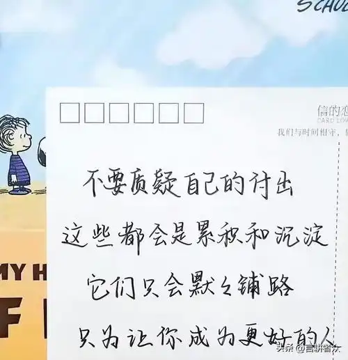 2022这一年,奋斗是最亮丽的底色,行动是最有效的磨砺
