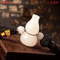 葫芦平安微信头像图片大全微信头像图片大全
