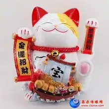 浓厚节日喜庆味给家一个中国表情
