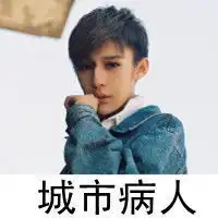 同一个路由器怎样让三台电脑共享打印机
