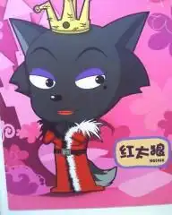 碧玉的时尚图片
