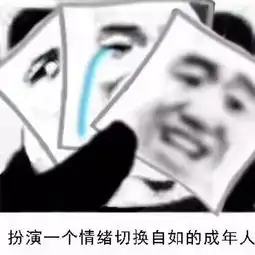 上海一鬼屋开业,大热天忽悠网友排队造势,被网友狂骂
