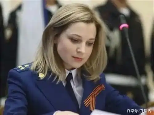 前乌克兰最美检察长35岁被普京封少将,上位后才发现是个保皇派
