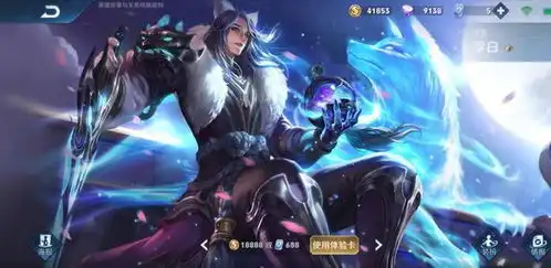 王者荣耀韩信李白时代已然结束,王昭君众皮肤强势cp插足
