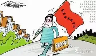 物业资格被取消了,传统物业公司的出路在哪里
