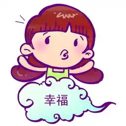 35岁男性才觉是剩男30岁女性有剩女危机
