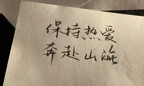 压抑憋屈的心情说说表达伤感与无奈的句子
