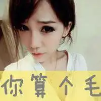 适合50岁女人风景头像微信头像图片大全
