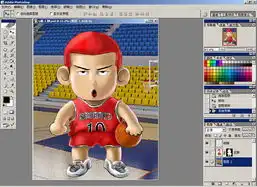 用photoshop给樱木花道点颜色
